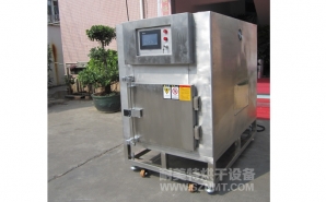 NMT-YL-7900醫(yī)療行業(yè)烘箱（先?。?></div><div   id="c2sksqm"   class=