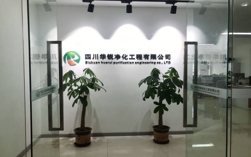 潔凈室裝修注意要點及標準？