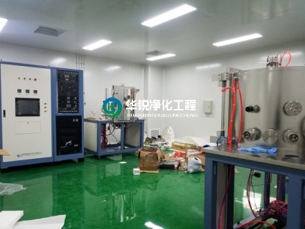 無塵室（區(qū)）風(fēng)速、風(fēng)量與換氣次數(shù)測(cè)試規(guī)程